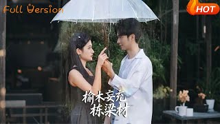 Elm Pretends to Be a Pillar