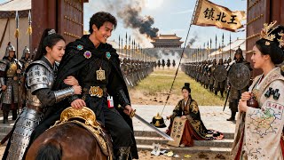 我成了镇北王：女帝跪求我别反