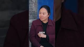 独美真千金她不忍了