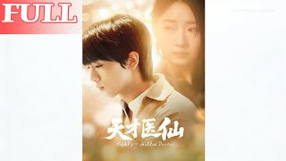 Genius Divine Doctor