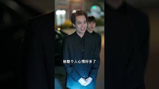 《霍爷，您的小青梅又来治你了》
