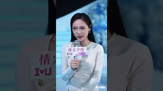 大隱於鄕