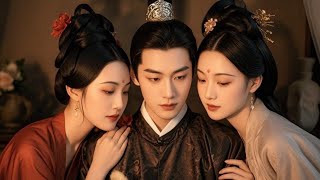 穿越古代：妻子變女帝的逆襲