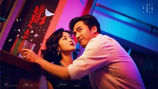 窮夫輕蔑一笑：至尊歸來