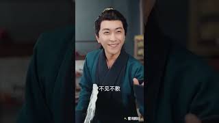 最強縣令從攻略女帝開始