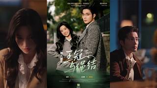 Everlasting Vows: Crown and Knots