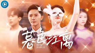 《被誤會淨身出戶後，我成了兩男人的執唸》