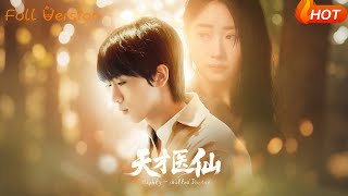 Genius Immortal Doctor