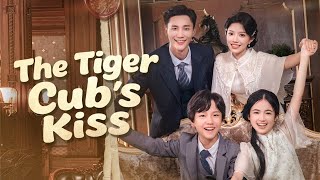 Don't Provoke the Little Lucky Star—She's the Favorite of Hong Kong City's Overlord