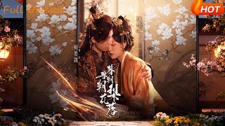 暮暮朝朝梨花落