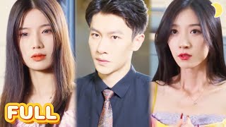 離婚後，高冷縂裁後悔了