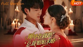 Proposing to the CEO Sister Right After Graduation