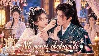 重生弃妻：逆袭成女皇