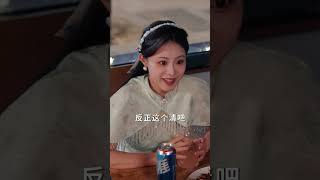 《她说香思无声》