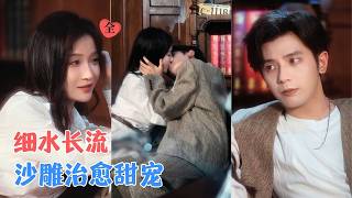 賽道盡頭的廢墟謊約