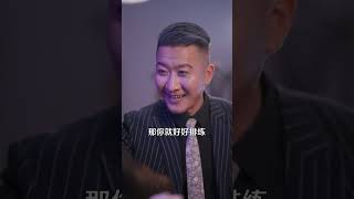 愛你是不可說的秘密