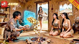 God-level System: The Abandoned Son's Rise with Beauties