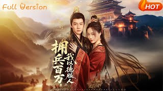 Virtue Over Force: Million-Strong Army