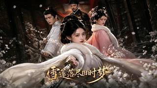 Snow Lotus Fades, Old Dreams Gone