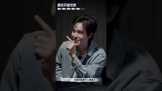 Welcome to the New World