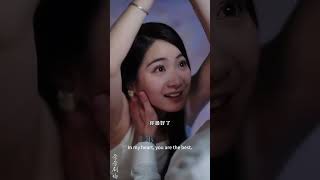 婚色如皎月