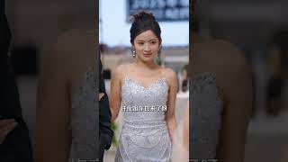 The Moon Is Beautiful Tonight