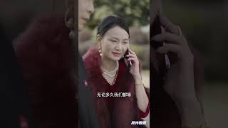 巾幗無雙不可欺
