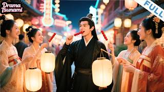 回到古代当皇帝