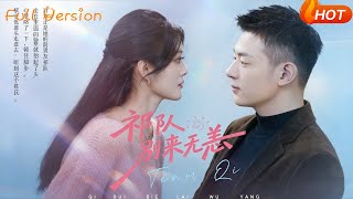 Captain Qi, Long Time No See