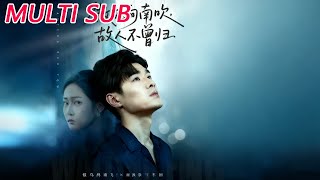 The Breeze Blows South, The Old Flame Never Fades