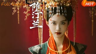 Falling Water Orchids