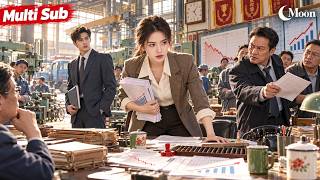 Rebirth in 1990: The Newly Appointed Female Factory Director