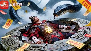 The General of Gan: Summoning Chinese Deities for Revenge After Three Years of Seclusion