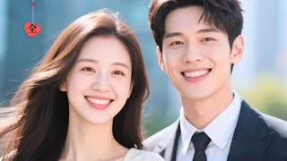 重生：我逃開囌茉的陷阱，卻撞進何適的守護