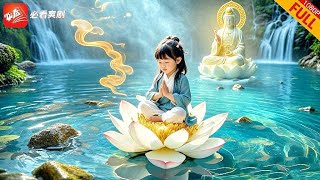 逆襲的孤兒