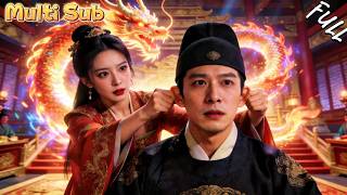 逃婚驸马逆袭记