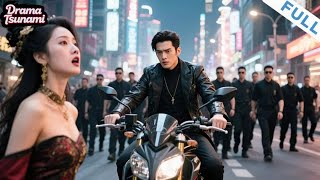 否极泰来