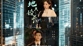 Wedding Night, Burn to Ashes