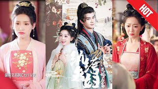 紈絝夫婦先婚後富