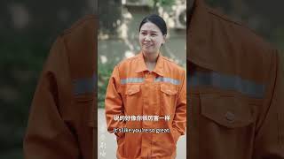退休返聘：一鳴驚人