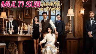 The 22-Year-Old Great-Great-Grandma and Her Unruly Descendant