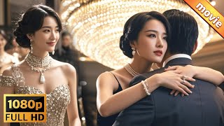 歸來複仇：千金小姐的愛與複仇之戰