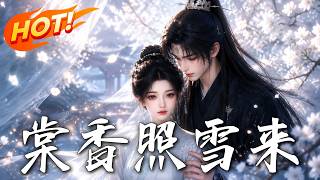 Tangxiang's Snowy Revenge