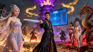 反派强娶大几百岁老祖，系统要我封神