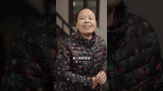 妈，我把工作让给你儿子