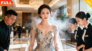 I Control Reincarnation