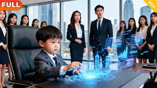 六岁顶梁柱，全家靠我起飞