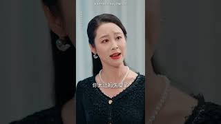 逆襲重生：家族之恥的終結