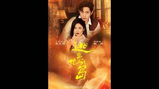 [MULTI SUB] 「逃离他的岛」