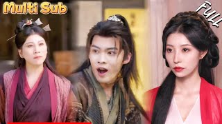 Transmigrated Bandit Heir: From Top Scholar to Emperor